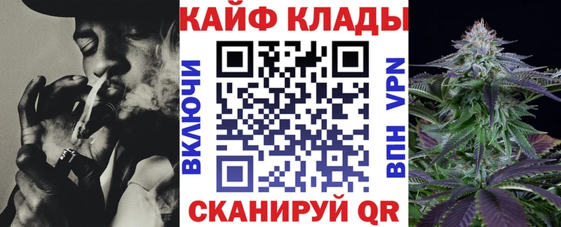Какие есть наркотики Энгельс Конопля  Мефедрон  Гашиш 