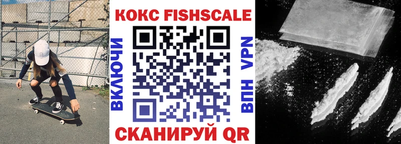 Cocaine 97%  ссылка на мегу ССЫЛКА  Энгельс 