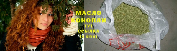экстази Карпинск