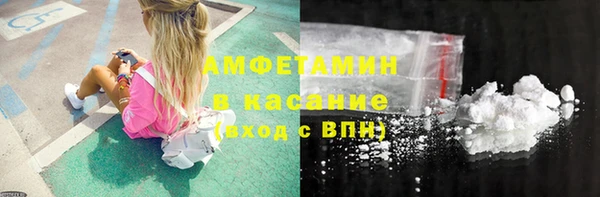 не бодяженный Абинск