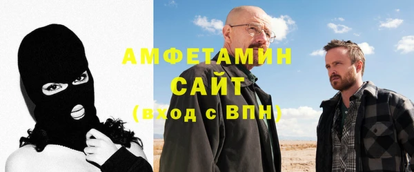 не бодяженный Абинск