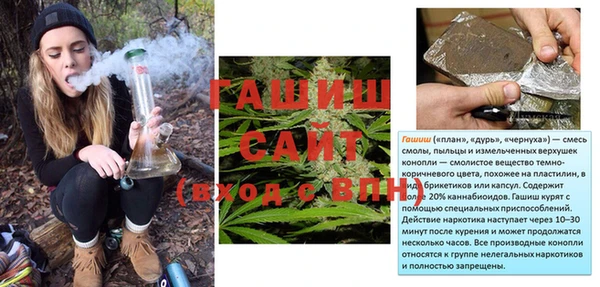 метадон Касимов