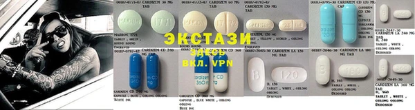 mdpv Абдулино