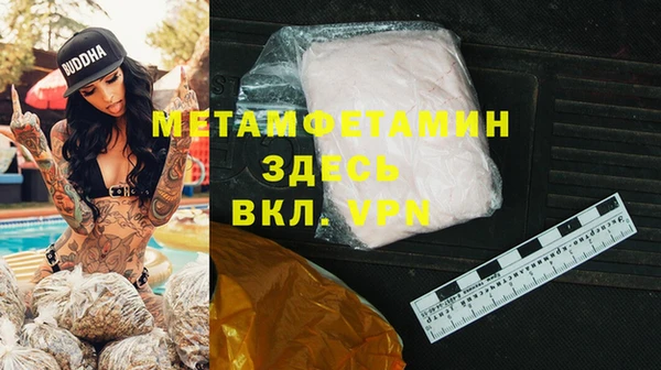 кокаин перу Карталы