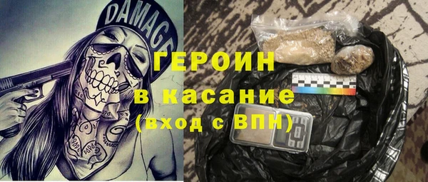 mdpv Абдулино