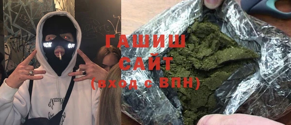 mdpv Абдулино