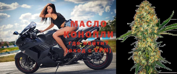 не бодяженный Абинск