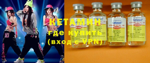 не бодяженный Абинск