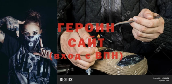 mdpv Абдулино