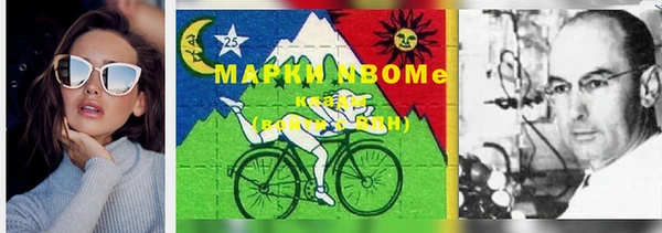 не бодяженный Абинск