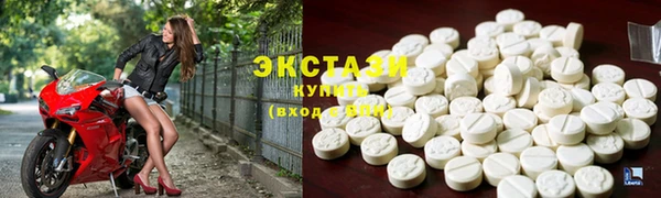 PSILOCYBIN Алексеевка